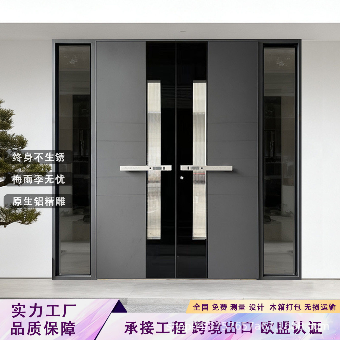 烤漆玻璃别墅大门双开门农村自建房大门防盗门子母门入户门进户门