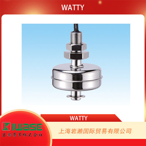 日本WATTY不锈钢浮球开关HL-52B