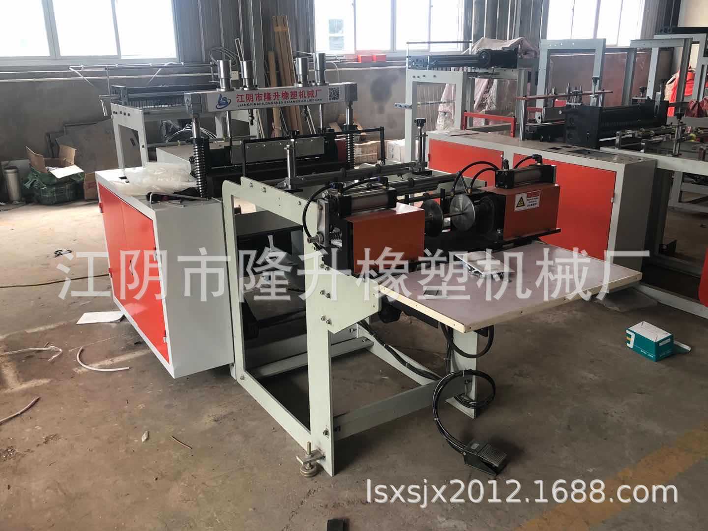 双通道连卷高效垃圾袋制袋机