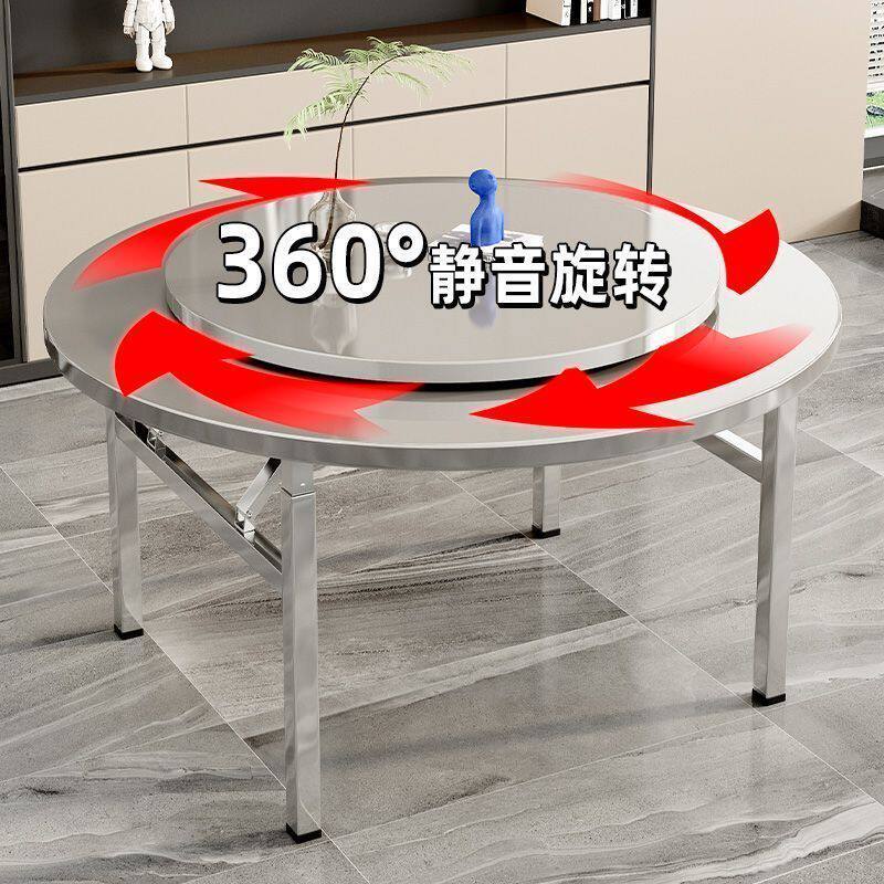 不锈钢折叠桌子家用饭店吃饭大排档餐饮简易餐桌方桌不锈钢圆桌子