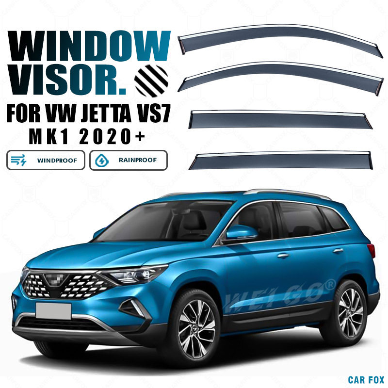 适用于大众捷达VS7车窗晴雨挡雨遮阳板VW JETTA VS7 Window visor