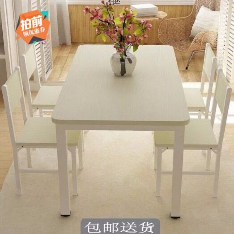 餐桌椅组合家用吃饭桌子小户型长方形快餐桌椅饭店小吃店餐桌椅厂