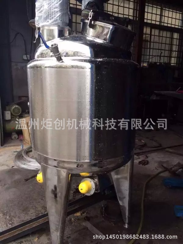 精细不锈钢电加热反应釜 导热油加热搅拌反应罐 化工成套设备专用