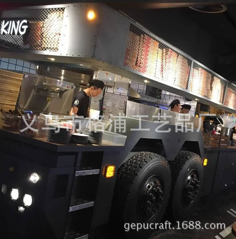 美式工业风金属汽车装饰创意餐厅收银台复古怀旧酒吧前台接待吧台