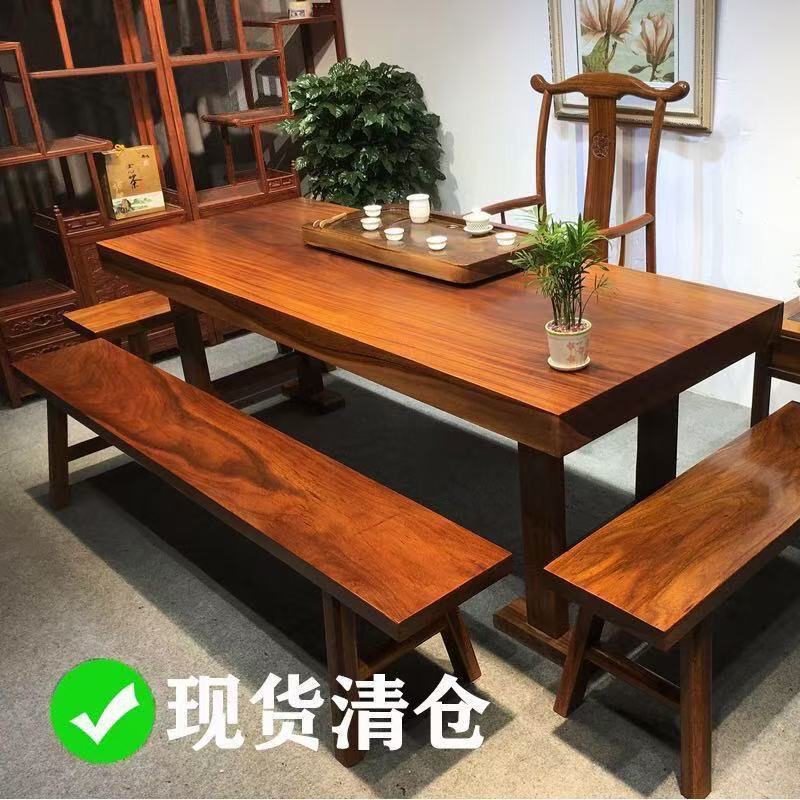 奥坎花梨整切胡桃木原木实木大板茶桌茶台老板办公家具桌整板班台