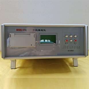 十段爆速仪型号:KY08-BSS-1库号：M365784