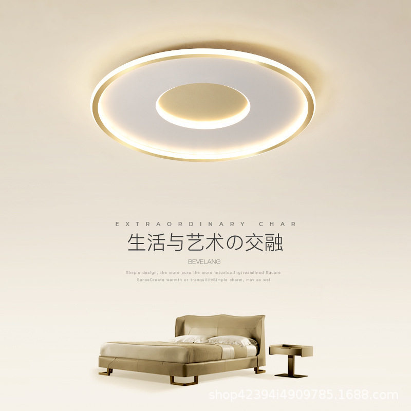 主卧室灯简约现代圆形led客厅灯超薄创意书房北欧轻奢房间吸顶灯