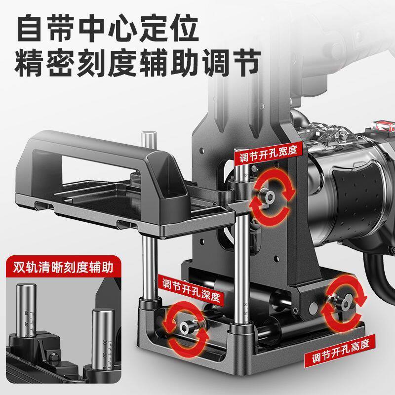 日本技术二合一连接件开槽器模具木工电动工具大全修边机机架神器