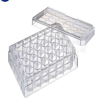 WATSON沃森一次性血清移液器