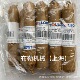 24X46 TOLLOK涨紧套TLK139 25X47动力锁 20X42 22X44 18X40 19X41