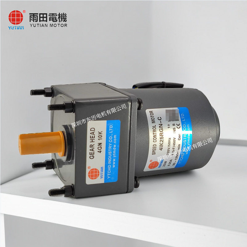 YUTIAN雨田电机4IK25RGN-C减速机4GN10KGEARHEAD调速马达220V