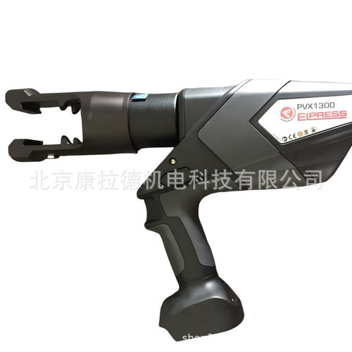 ELPRESS PVL1300液压工具钳子压接线缆专用PS710E液压泵全新供应