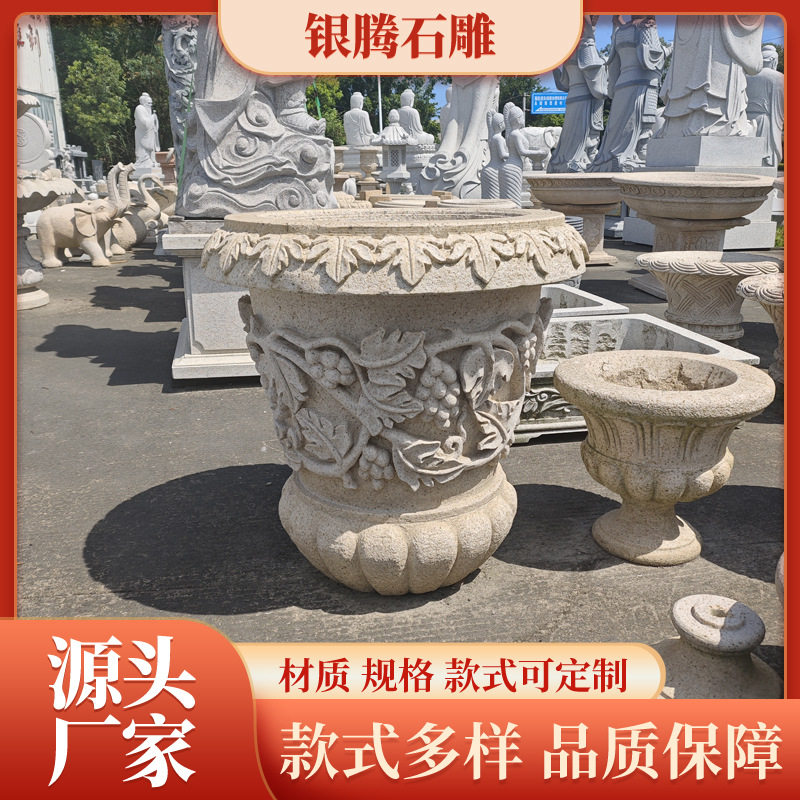 石雕欧式花盆石头花钵花岗岩大理石酒店别墅花园庭院石材花盆摆件