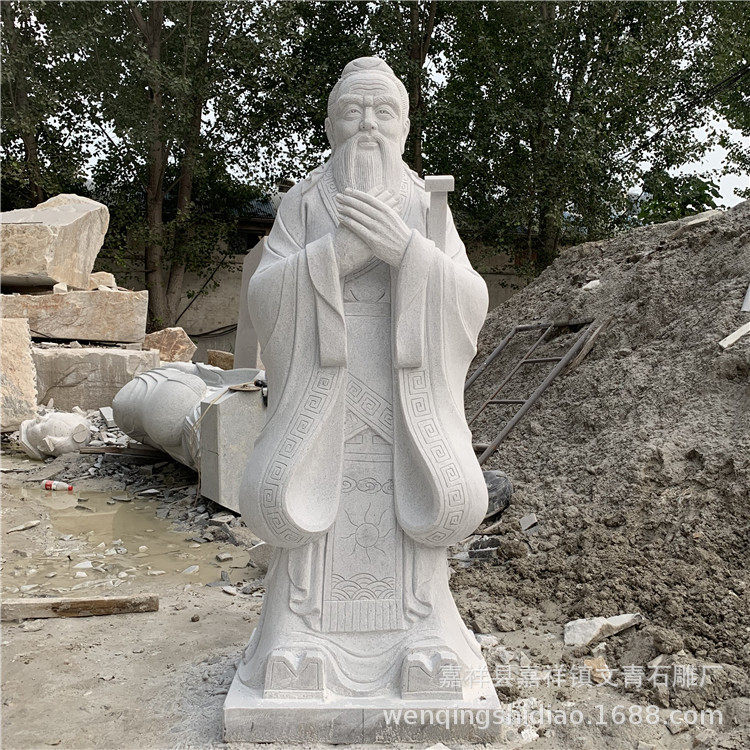 直销石雕孔子像校园广场汉白玉孔子雕像半身人物雕塑欢迎选购