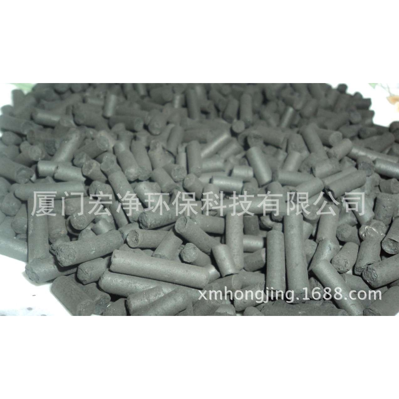 福建空气净化活性炭 Activated carbon for air purification