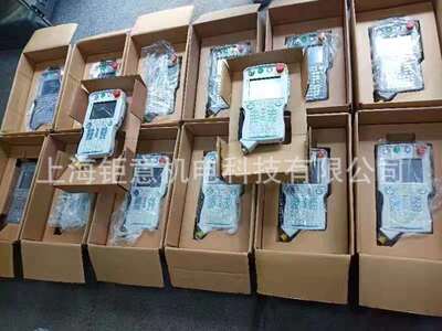 DSQC4313HAC036260-001/04;A20B-8101-0480;3HAC043904-001/06