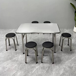 不锈钢长方形可折叠桌子吃饭家用户外加厚拉丝小餐桌60CM70*120