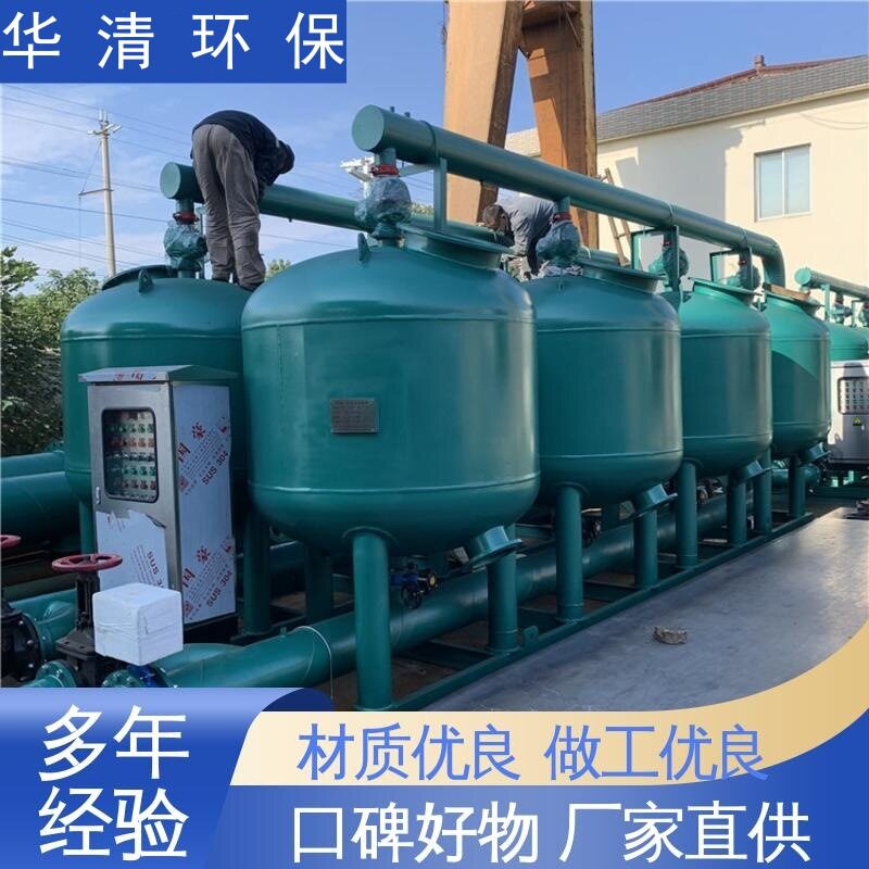 600m3D撬装污水过滤装置核桃壳多介质纤维束球过滤器PLC防爆控制