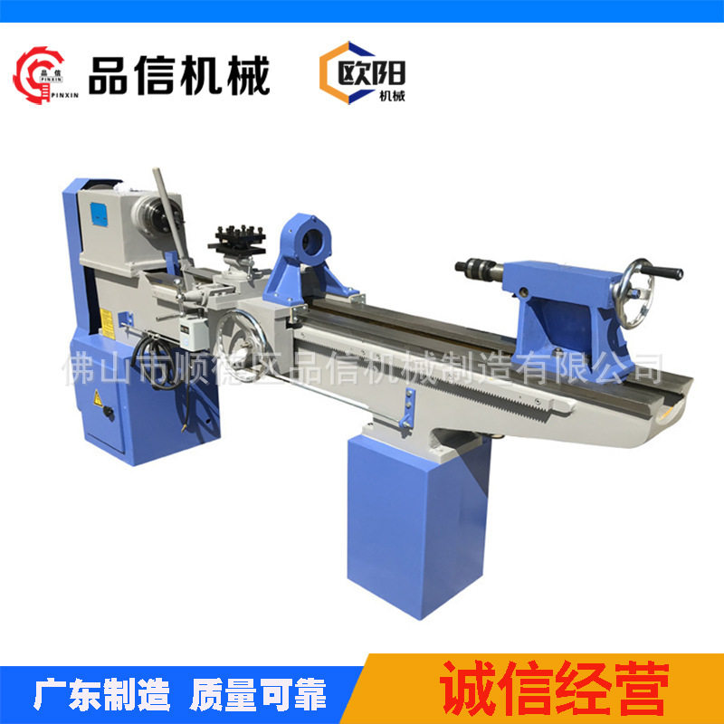MC3020木工仿形车床楼梯扶手柱