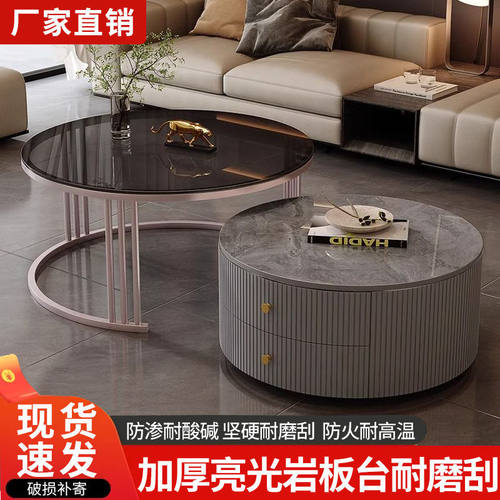 小户型北欧轻奢大理石圆形茶几