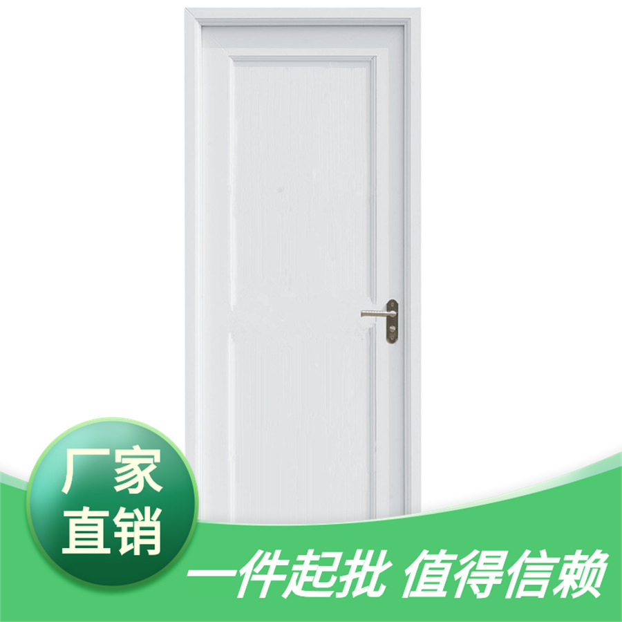 防水防虫隔音PVC门直供