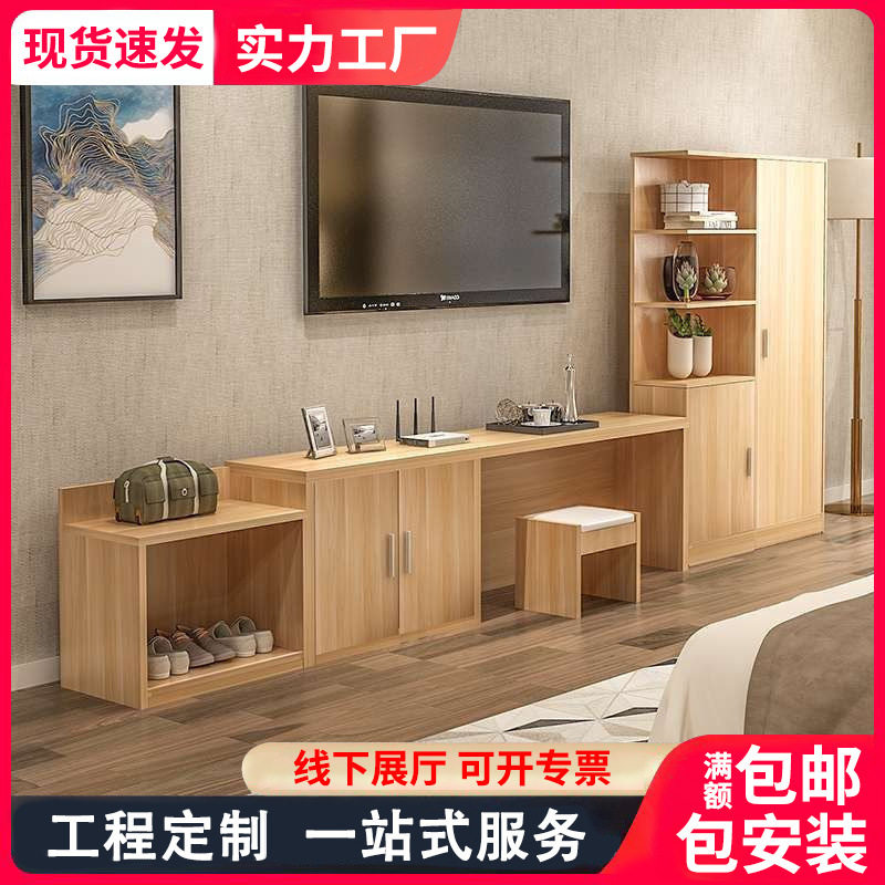 酒店民宿全套双人床衣柜