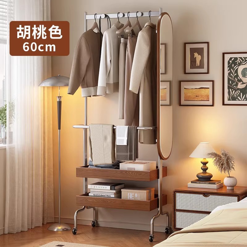实木衣帽架穿衣镜一体可移动