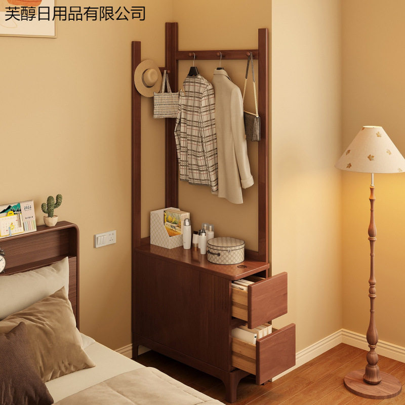 实木床头柜带衣帽架组合卧室家用小户型收纳储物柜子床边置物窄柜