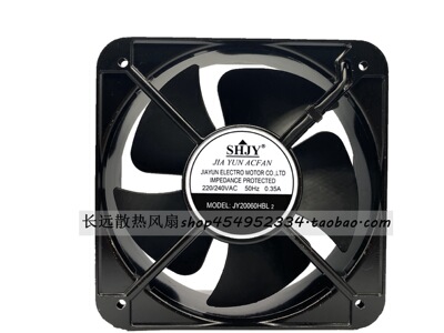 原装SHJY上海甲云JY20060HBL2 220V-240V 0.35A轴流散热风扇20060