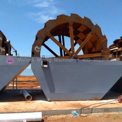 广西XSD2000-2型山叶轮洗砂机轮斗式洗沙机水洗砂设备功率广东