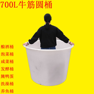厂家供应塑料桶大号圆桶可装 食品豆腐缸牛筋桶水桶加厚批发化工桶