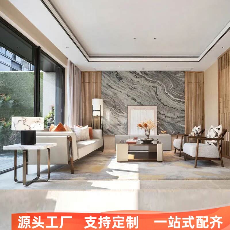 定制新中式家具中国风沙发售楼处样板房家具酒店民宿美容院会所