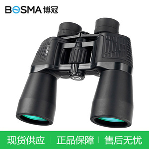 正品博冠猎手2代10x50双筒望远镜高清高倍夜视户外手持变倍望眼镜
