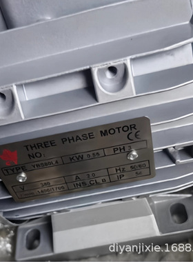 原装CY油泵电机马达YBC80L4 0.75KW SINGLE PHASE MOTOR AC220V