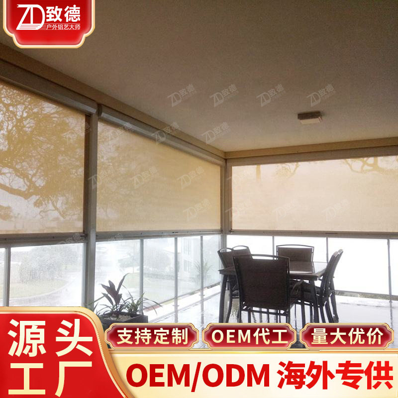 电动卷帘高清手拉式上门安装纱窗遮阳挡遮阳帘防蚊透明进口窗帘