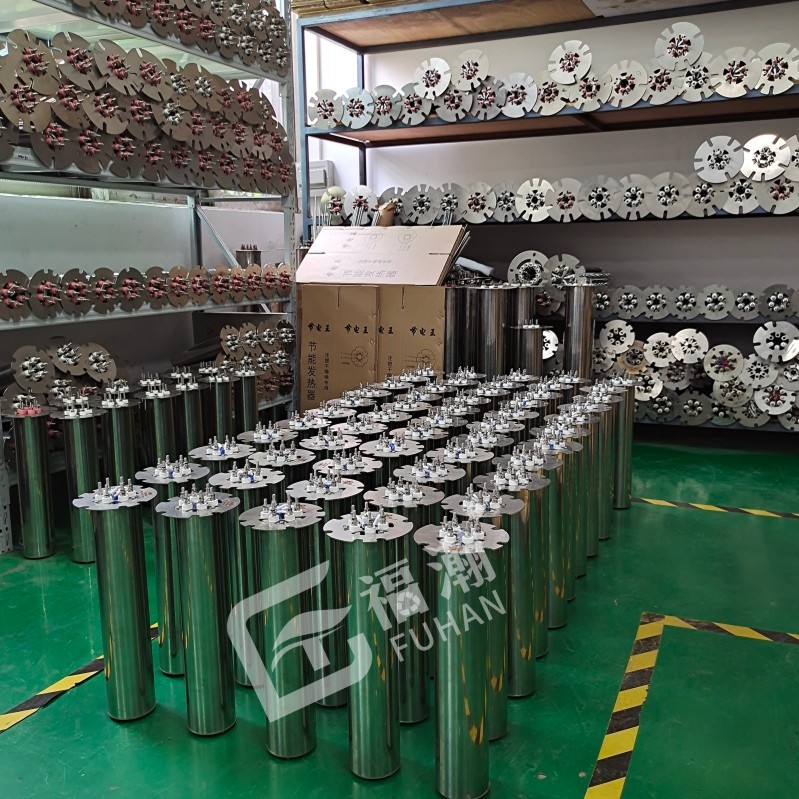 注塑机料斗节能加热管干燥机电加热管烘料烤料机发热管电热管