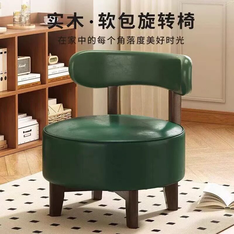 家用实木沙发椅客厅舒适旋转座椅阳台休闲靠背椅久坐单人沙发椅子