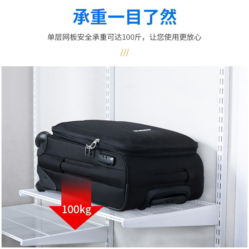 【3米宽】简约开放式挂墙金属衣帽间简易衣柜小户型组合衣橱架子