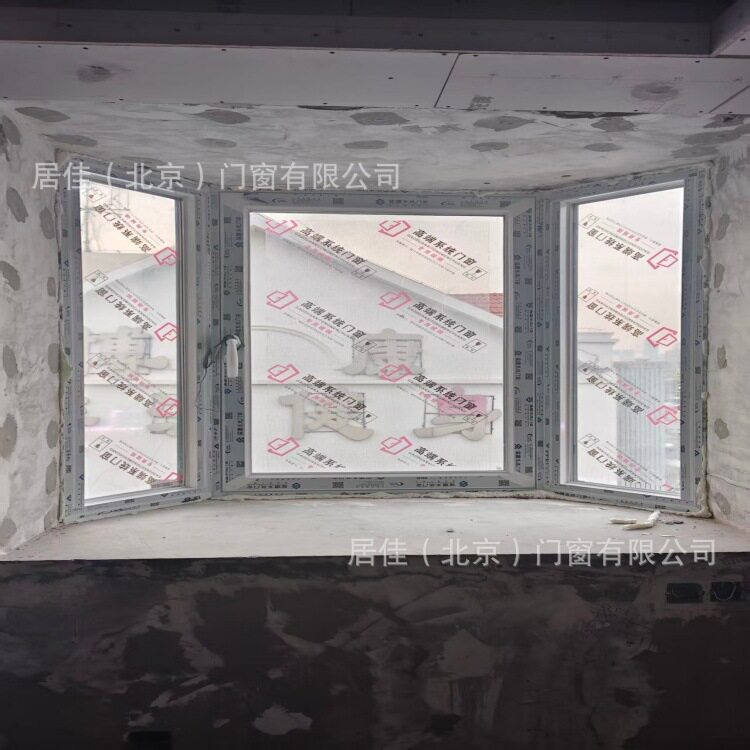 系统门窗断桥铝封阳台落地平开门中空玻璃北京
