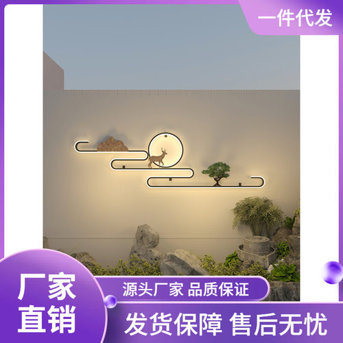 新中式庭院壁灯别墅围墙影创意圆环弯曲铝材户外防水外墙装饰灯