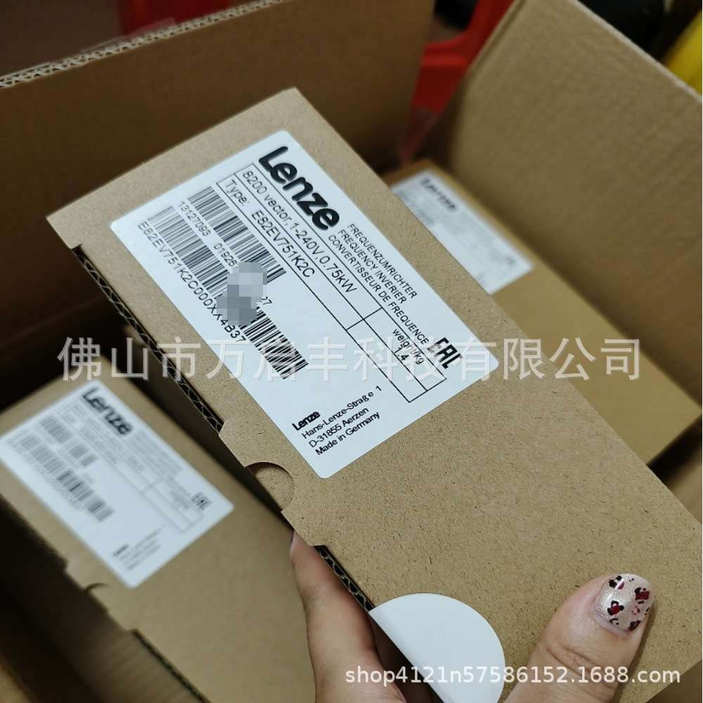 E82EV751K2C  E82EV751-2C 伦茨变频器 全新包装 议价