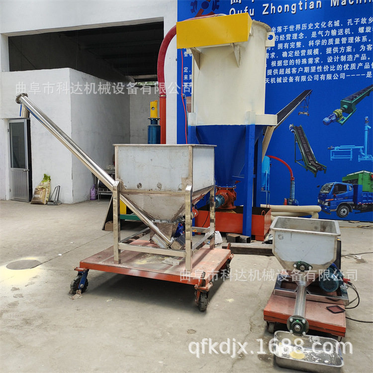 304不锈钢材质污水处理絮凝剂小型微型加粉机XWZF 色母粉定量式微