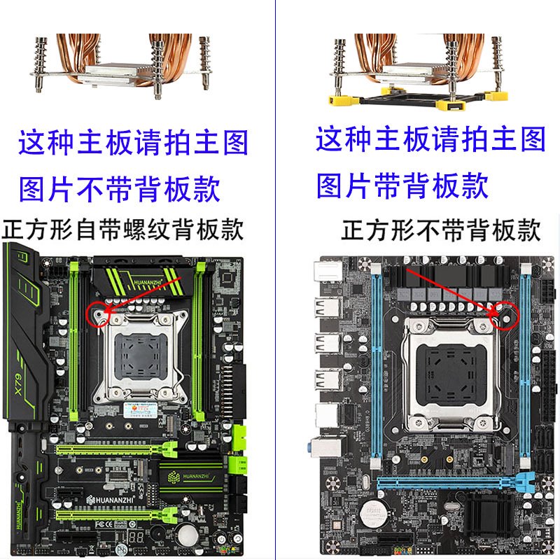 2热管塔式1700amd电脑cpu风扇1366ARGB静音12代cpu散热器风冷1155
