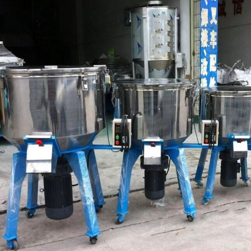 工业拌料桶颗粒混色机不锈钢小型混料桶立式饲料混合机