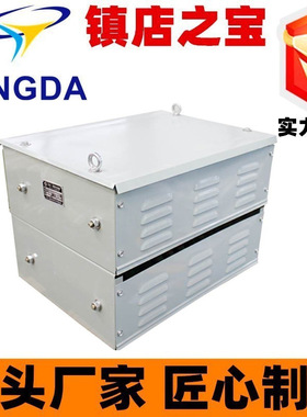 RY54-160M2-6/2HX电阻箱