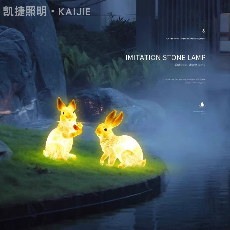 户外太阳能LED兔子树脂景观灯