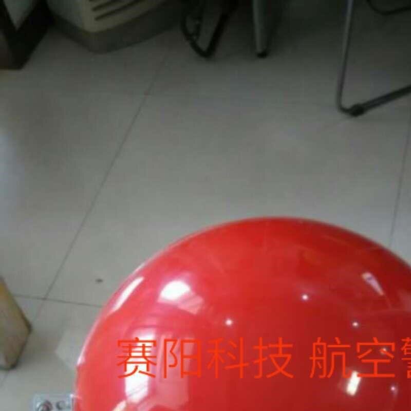 供应玻璃钢材质航空警示球厂家 高压线警示球 夜间防撞高空警示球