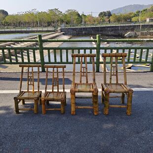 竹编椅子靠背竹椅子中式手工椅竹凳子传统工艺古风摄影椅茶室家用