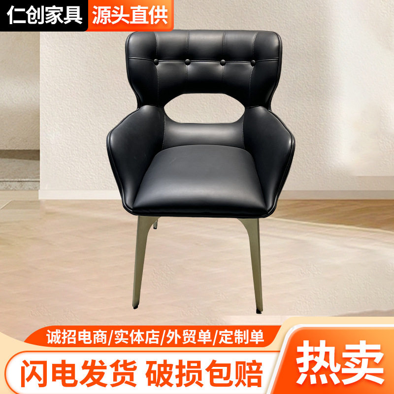 意式轻奢餐椅设计师简约不锈钢真皮餐椅现代家用椅超纤酒店餐厅椅