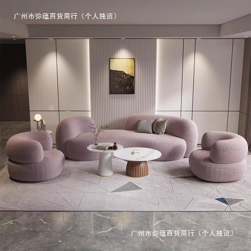 现代简约创意弧形香蕉沙发椅轻奢小户型客厅酒店公寓布网红艺沙发